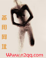 傲娇大小姐受辱记